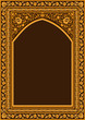 Ornate floral frame in arabic style