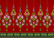Pattern of flowers and leaves isolated on red background.
