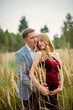 © demchyna - Portrait loving family in anticipation of the baby. Soft and romantic in nature photography
