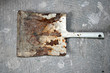 © jeepbabes - lifestyle, kehrblech, werbetafel, werbschild, modern, neu, shabby, chic, urbano