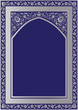Eastern style ornate frame
