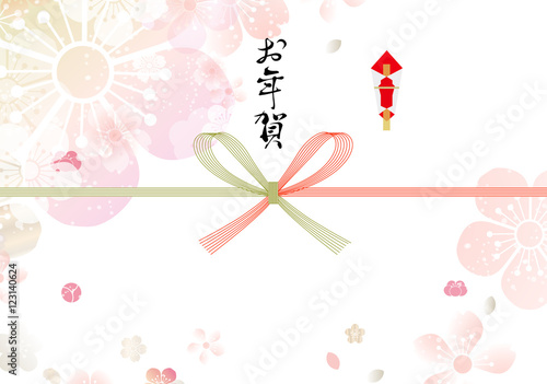 熨斗 水引 蝶結び Stock Vector Adobe Stock 熨斗 水引 蝶結び Stock Vector Adobe Stock