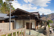 箱根の古い家