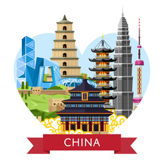 Wall Mural - china travel banner with famous traditional and modern buildings on white background. time to travel