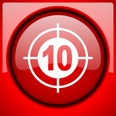 Poster - target red icon plastic glossy button