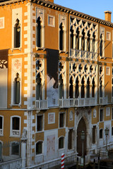 Canvas Print - venezia