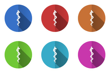 Poster - Flat design colorful hospital vector icons