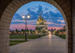 Uspensky Cathedral. Tula city. Russia