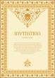 Invitation template in eastern style