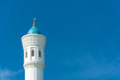 The top of the minaret of the mosque Minor in Tashkent, Uzbekist