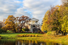 Autumn Landscape In Catherine Park. View On Kameronova Gallery. Pushkin (Tsarskoe Selo), Russia.