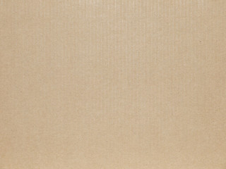 Wall Mural - Brown Paper Box texture