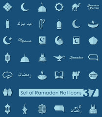 Poster - Set of ramadan icons