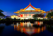 National Theater And Concert Hall At Night, Taipei, Taiwan