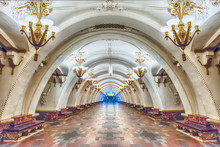 Interior Of Arbatskaya Subway Station In Moscow, Russia