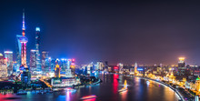 Shanghai Skyline At Night In China.