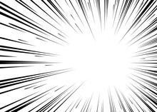 Sun Ray Or Star Burst Comic Radial Lines Background