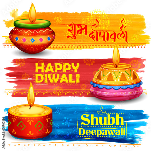 Burning Diya On Happy Diwali Holiday Watercolor Banner Background