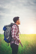 © Johnstocker - Hipster man with a backpack on his shoulders,time to go travelin