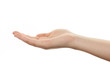 © Thomas Söllner - offene Hand einer jungen Frau