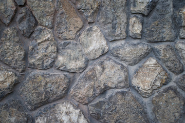 An old stone wall