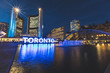 Nathan Phillips square in Toronto at night