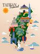 Taiwan travel poster
