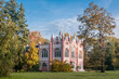 Wörlitzer Park - Gotisches Haus III