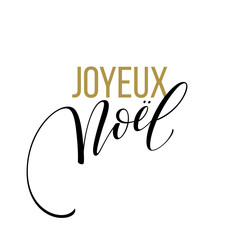 Wall Mural - Merry Christmas card template with greetings in french language. Joyeux noel. Vector illustration