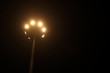 LED street light at night , right space for message
