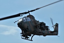AH-1