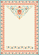 Ornamental frame in arabic style