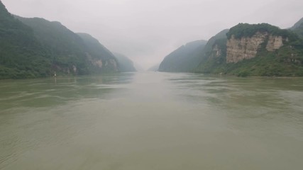 Wall Mural - beautiful scenery on yangtze river, drone footage china