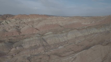 Wall Mural - aerial drone flight over amazing mountain landscape in central china