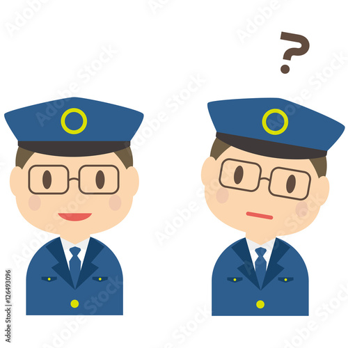 かわいい眼鏡の警察官 上半身 男性 笑顔とハテナ Stock Vector Adobe Stock