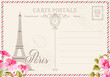 © Kotkoa - Old blank postcard with post stamps and eiffel tower with spring flowers on the top. Vector illustrtion.