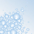 Soap bubbles background. Air bubbles. Bubbles in a water.