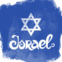 Israel. Grunge Vector Background With Lettering And Star Of David.
