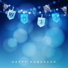 Wall Mural - Hanukkah blue background with string of light and dreidels. Festive party decoration. Modern blurred vector illustration.