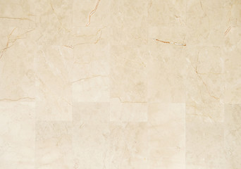 Wall Mural - beige cream marble