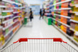 © Kwangmoozaa - Supermarket Aisle with beverage product Shelves blur background