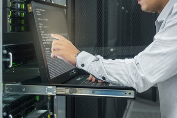 system administrator working in data center