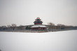 The forbidden city in Beijing and  Snow-covered moat. Shooting in a snowy day