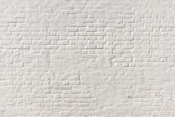 White Grunge Old Brick Wall Background Texture For Home Design