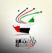 United Arab Emirates national day December the 2nd,spirit of the union