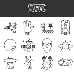 Wall Mural - ufo icon set