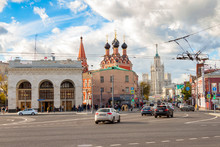 Taganskaya Square, Building The Subway, The Church Of St. Nicholas And Stalinist Skyscraper, The Bustling Traffic, Moscow Urban Cityscape