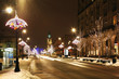 Holiday decorations of Warsaw. New World street - Nowy Swiat street. Poland
