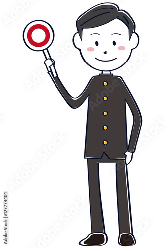 学ランの学生 黒髪 男子 全身 マル Stock Vector Adobe Stock 学ランの学生 黒髪 男子 全身 マル Stock Vector Adobe Stock