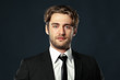 © fotofabrika - Serious businessman